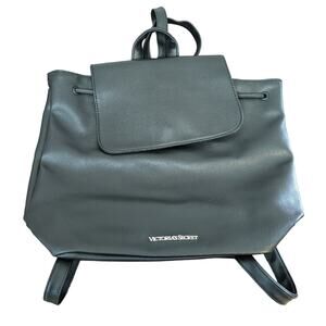 Victoria's Secret Backpack Black Drawstring Bucket Pebbled Faux Leather Snap New